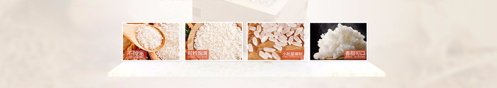 襄阳市瑞丰软件有限公司